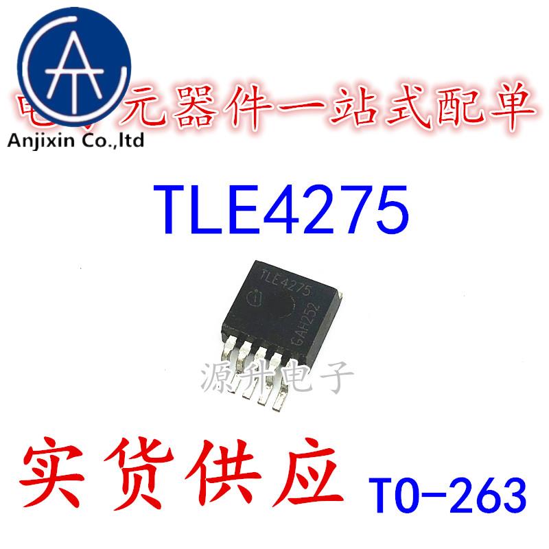 10PCS 100%  ο TLE4275Q TLE4275 SMD Ʈ TO-263